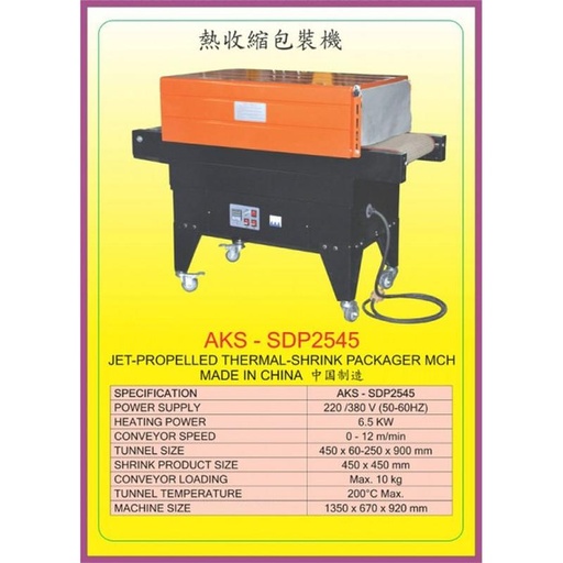 Mesin Shrink Tunnel / Penyusut Plastik Kemasan Minuman | AKS - SDP2545
