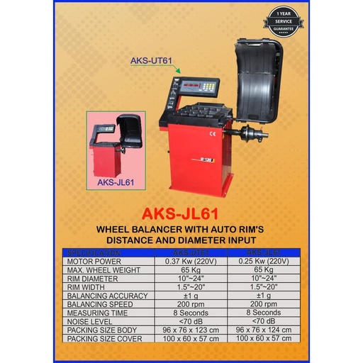 Mesin Balancing Ban / Wheel Balancer Mobil 370 Watt | AKS - UT61