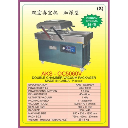 Mesin vacuum sealer double chamber mesin penghampa udara AKS - OC5060V