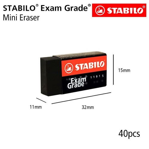 [EZO.8600073] STABILO Exam Grade - Mini Eraser 40pcs / Penghapus Pensil Ujian UNBK