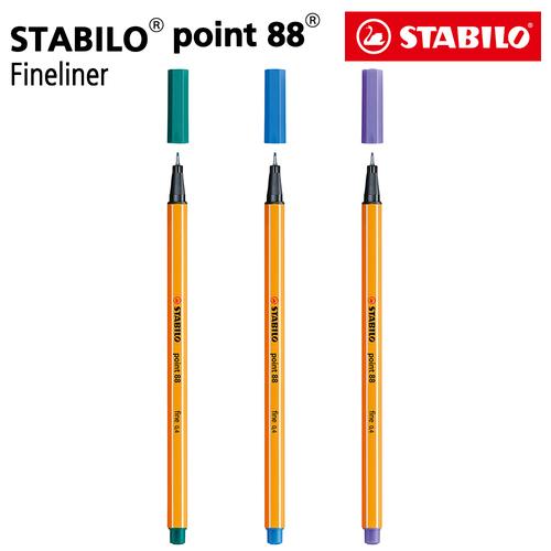 [EZO.8600186] SET 3 - Point 88 - Turquoise Light Lilac / Fineliner / Pen Ungu Biru