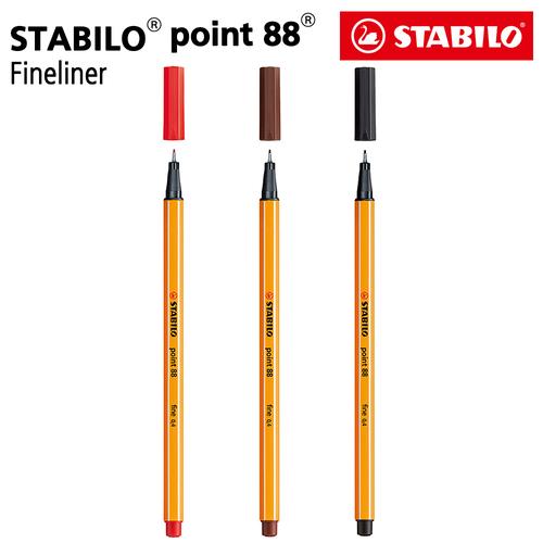[EZO.8600187] STABILO SET 3 - Point 88 - Red Brown Black / Fineliner / Pen Hitam