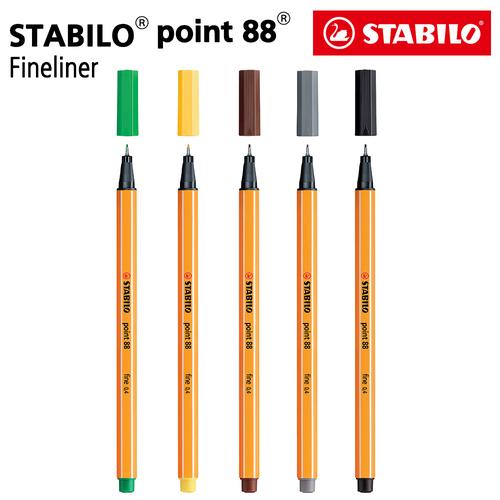[EZO.8600193] STABILO SET 5 - Point 88 Sunflower Color / Fineliner / Pen Cokelat