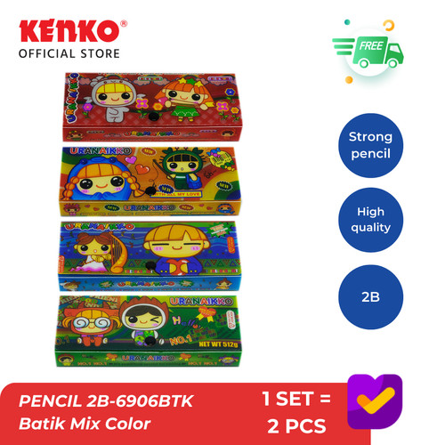 KENKO PENCIL CASE / KOTAK PENSIL PC-0717 PVC Random Color