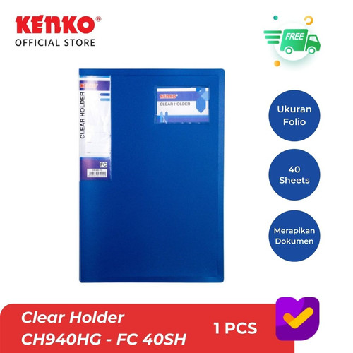 KENKO CLEAR HOLDER / MAP FILE CH940HG - FC 40SH Solid Color
