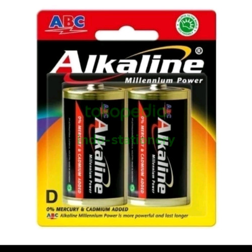 batray Alkaline ABC type D size LR20 1.5 V / set isi 2 pcs