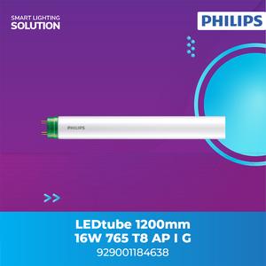 [EZM.1070105] Philips Lampu Neon Plafon LED Tube 16W - Putih
