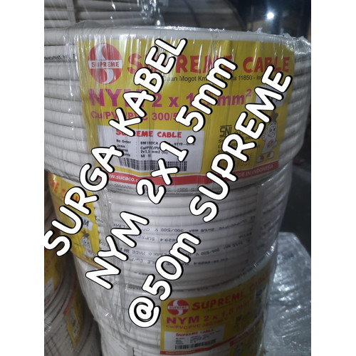 [EZM.1080208] NYM 2x1.5mm SUPREME 50m/ NYM 2 x 1.5mm/ KABEL LISTRIK KAWAT/ TUNGGAL