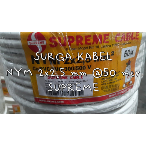 [EZM.1080220] NYM 2x2.5 mm SUPREME @50 m/ NYM 2 x 2.5 / KABEL TUNGGAL 2x2.5 mm