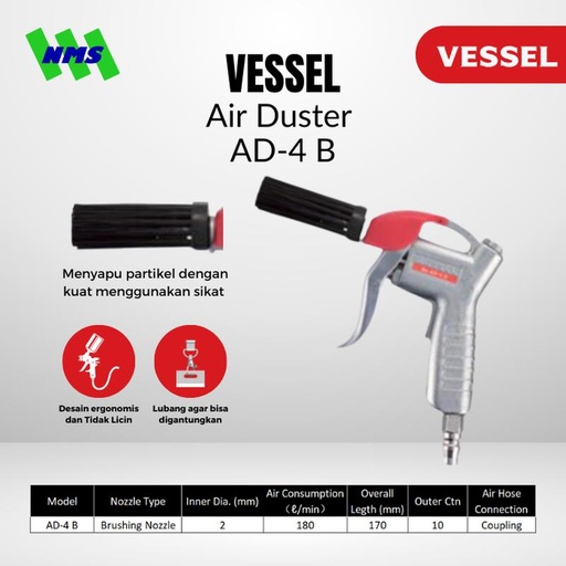 [EZM.1040363] Air Blow Gun VESSEL AD-4 B 4B Air Duster Brushing Nozzle dengan Sikat Kuas Sapu Tembakan Semprotan Angin Kompresor