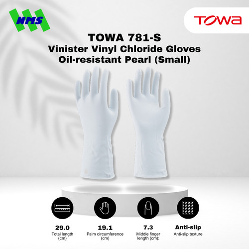 [EZM.1040546] Sarung Tangan Tahan Minyak Towa 781-S PVC Oil-resistant Thin Gloves