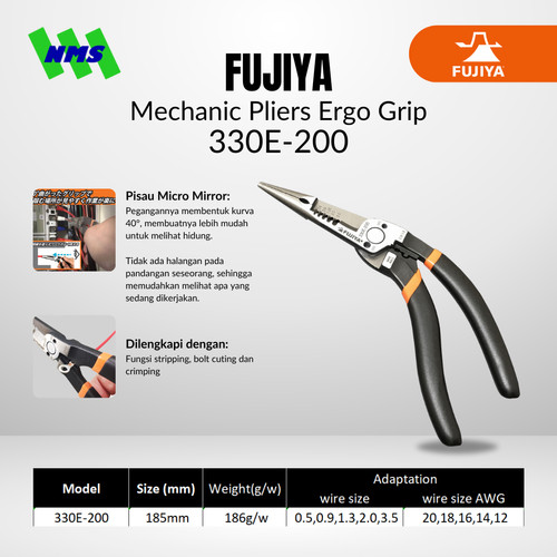 [EZM.1041436] Tang Striping Crimping FUJIYA 330E-200 Mechanic Pliers Ergo Grip Japan