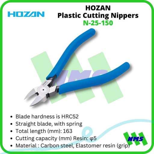 [EZM.1041486] Tang Potong HOZAN N-25-150 Diagonal Cutting Nippers Japan