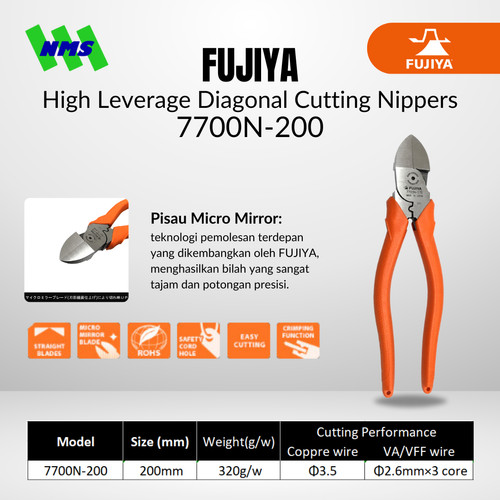 [EZM.1041525] Tang FUJIYA 7700N-200 High Leverage Diagonal Cutting Nippers Japan