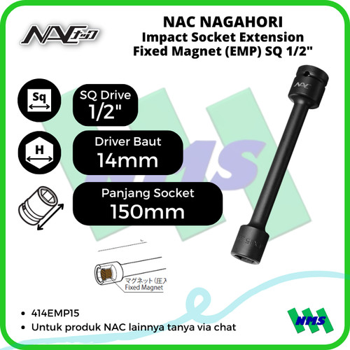 [EZM.1041598] NAC NAGAHORI 414EMP15 1/2" x 14mm Impact Socket Extension Magnet 150mm