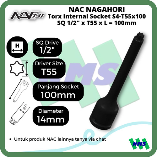 [EZM.1042037] Torx Internal Socket SQ1/2 x T55 x L 100mm Nagahori NAC S4-T55x100