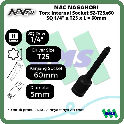 [EZM.1042052] Torx Internal Socket SQ1/4 x T25 x L 90mm Nagahori NAC S2-T25x90