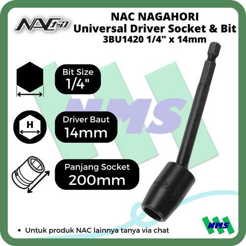 [EZM.1042129] Driver Socket Universal 14mm x L200mm Nagahori NAC 3BU1420
