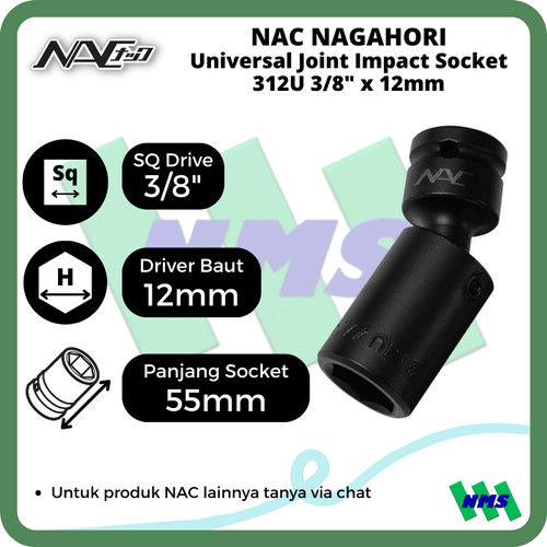[EZM.1042224] Impact Socket Universal Mata Sok Hitam 3/8 x 12mm Nagahori NAC 312U