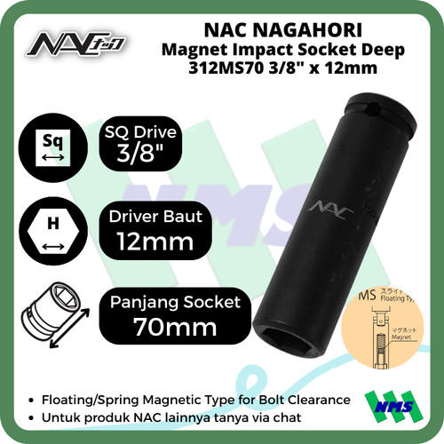 [EZM.1042368] Impact Socket Deep Mata Sok Hitam 3/8 x 12mm Nagahori NAC 312MS70