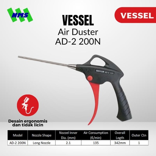 [EZM.1042490] Tembakan Angin VESSEL AD-2 200N Nozzle 200mm Air Duster Long Blow Gun Panjang