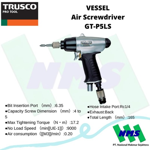 [EZM.1042498] Pembuka Sekrup VESSEL GT-P5LS Air Screwdriver 125-4430