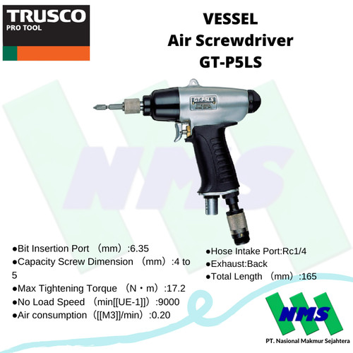 [EZM.1042498] Pembuka Sekrup VESSEL GT-P5LS Air Screwdriver 125-4430