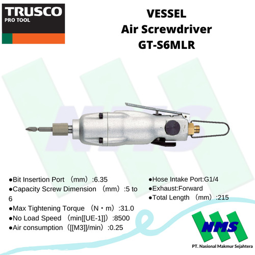 [EZM.1042504] Pembuka Sekrup VESSEL GT-S6MLR Air Screwdriver 125-4391