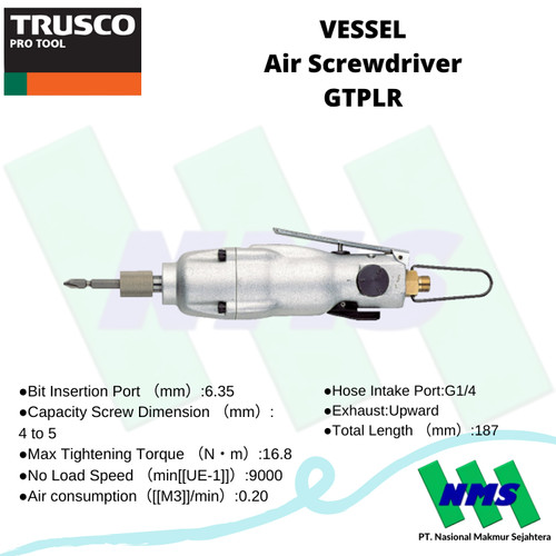 [EZM.1042506] Pembuka Sekrup VESSEL GT-PLR Air Screwdriver 125-4375