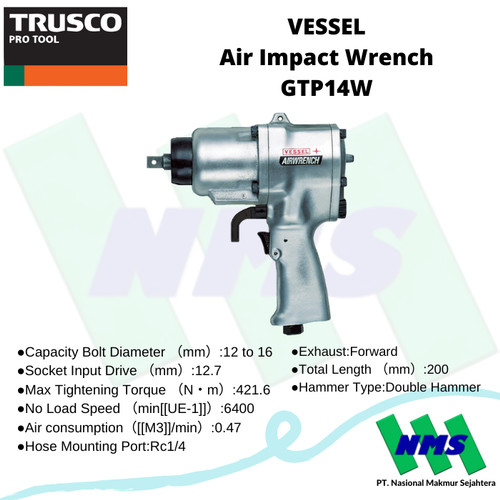 [EZM.1042507] Pembuka Baut VESSEL GTP14W Air Impact Wrench 125-4341