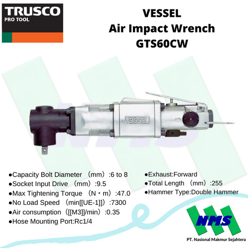 [EZM.1042508] Pembuka Baut VESSEL GTS60CW Air Impact Wrench 125-4332