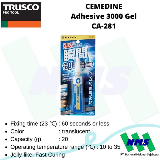 [EZM.1042611] Lem Gel Instan Serbaguna CEMEDINE Adhesive 3000 CA-281 492-0864 TRUSCO