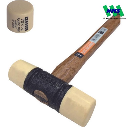 [EZM.1042765] TRUSCO 124-6381 VESSEL Plastic (Vinyl chloride) Hammer 70 Palu Plastik