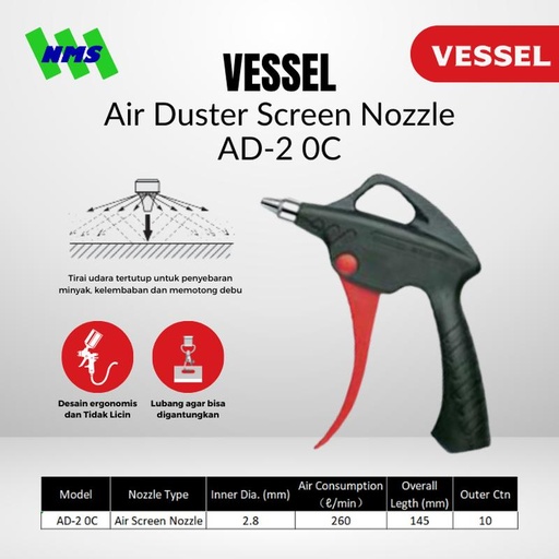 [EZM.1042819] Tembakan Angin VESSEL AD-2 0C Air Duster Screen Nozzle Blow Gun Serpihan Anti Berantakan