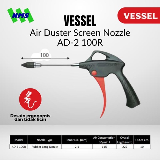 [EZM.1042821] Tembakan Angin VESSEL AD-2 100R Nozzle Air Blow Gun Ujung Karet Anti Lecet Duster Soft Rubber Tip