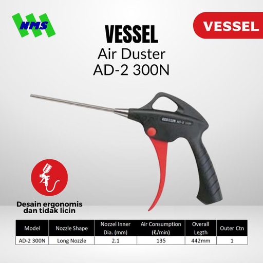 [EZM.1042824] Tembakan Angin VESSEL AD-2 300N Nozzle 300mm Air Duster Long Blow Gun Panjang
