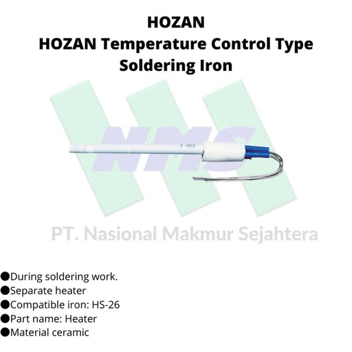 [EZM.1042951] 475-5324 HOZAN Temperature Control Type Soldering Iron HS-132