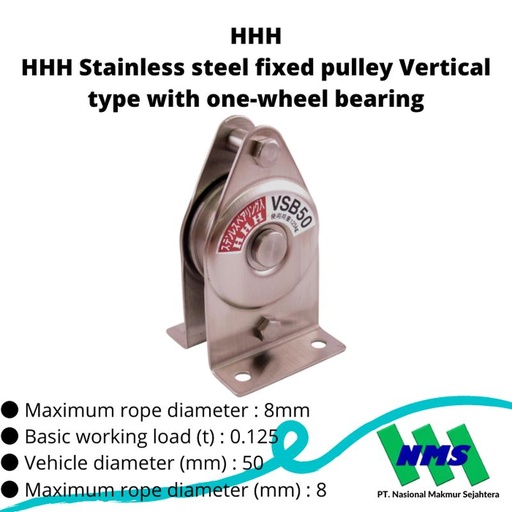 [EZM.1043051] TRUSCO 390-1238 HHH Stainless steel fixed pulley Vertical type VSB50