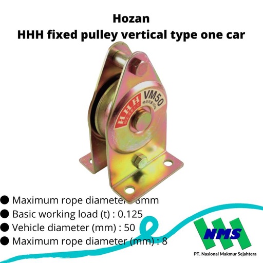 [EZM.1043053] TRUSCO 390-1211 HHH fixed pulley vertical type one car VM50