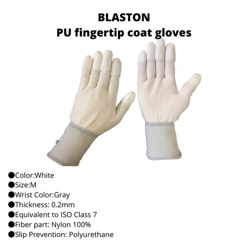 [EZM.1043061] TRUSCO 303-4569 PU fingertip coat gloves