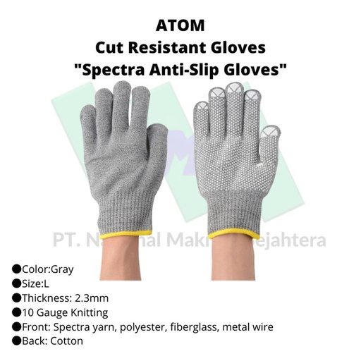 [EZM.1043068] TRUSCO 758-6205 Cut Resistant Gloves "Spectra Anti-Slip Gloves" 1