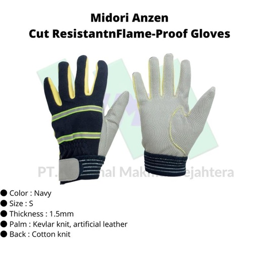 [EZM.1043098] TRUSCO 819-2548 Cut ResistantnFlame-Proof Gloves