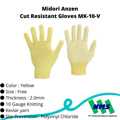[EZM.1043112] TRUSCO 335-7091 Cut Resistant Gloves MK-10-V