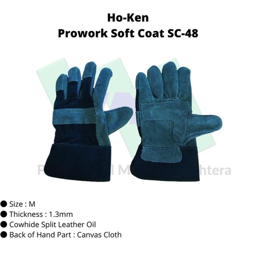 [EZM.1043124] TRUSCO 10210681 Prowork Soft Coat SC-48