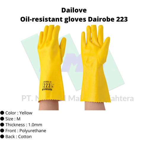 [EZM.1043134] TRUSCO 721-9237 DAILOVE Oil-resistant gloves Dairobe 223
