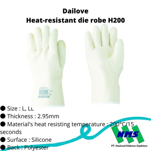 [EZM.1043135] TRUSCO 324-7333 Heat-resistant die robe H200