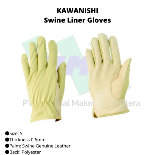 [EZM.1043147] TRUSCO 366-4554 Swine Liner Gloves