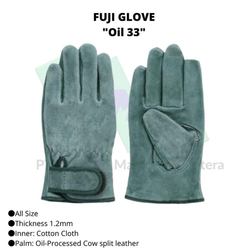 [EZM.1043150] TRUSCO 422-7174 "Oil 331"