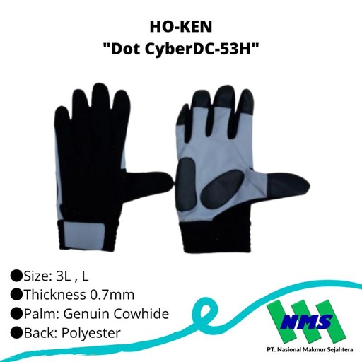 [EZM.1043162] TRUSCO 438-1173 "Dot CyberDC-53H"