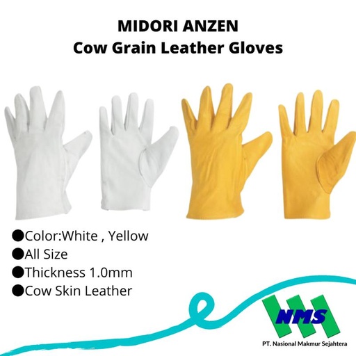 [EZM.1043167] TRUSCO 819-2537 Cow Grain Leather Gloves 1